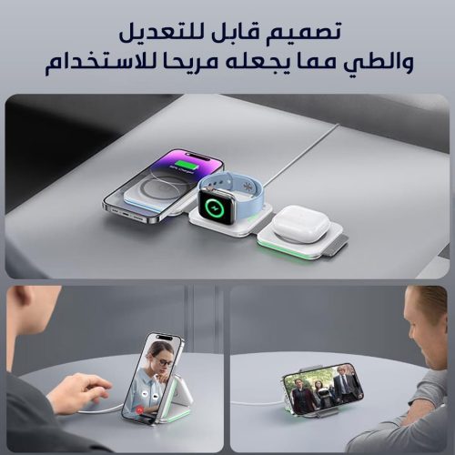 3-IN-1-MAGNETIC-WIRELESS-CHARGER-AR-3.jpg