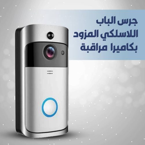BELL-AND-WIRELESS-CAMERA-AR-1.jpg