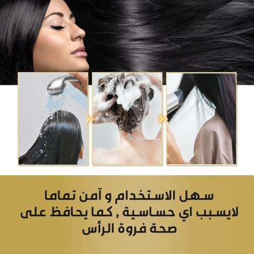 BLACK-HAIR-SOAP-AR-3.jpg