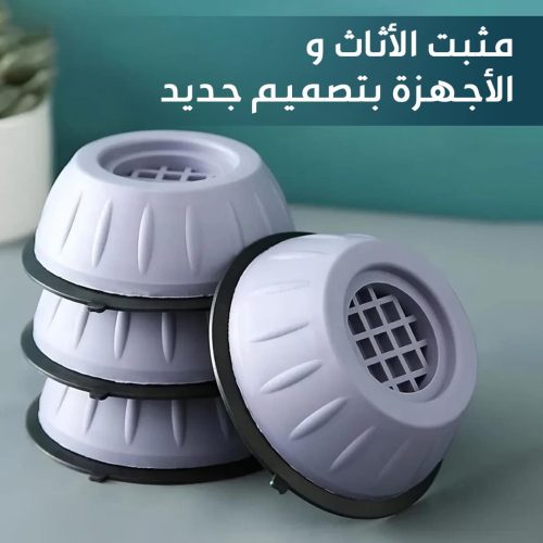 FURNTITURE-AND-APPLIANCES-STAND-AR-1.jpg