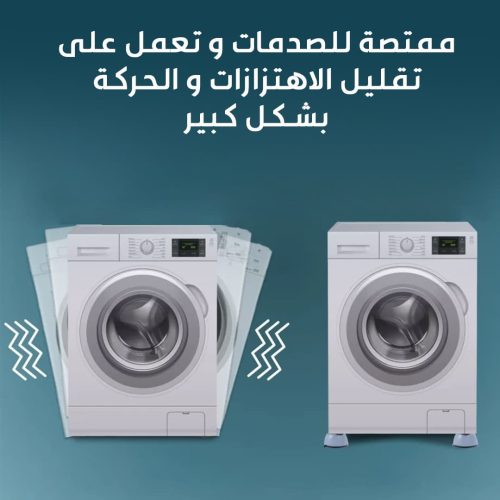 FURNTITURE-AND-APPLIANCES-STAND-AR-3.jpg