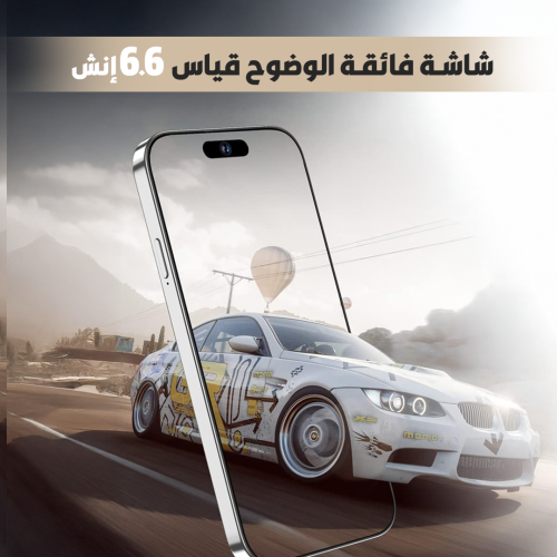Hopi-phone-16-promax-LANDING-PAGE-3-r86d2271h9yhqv6pwh66xxhtj3cp46wwpgiq01xbbc