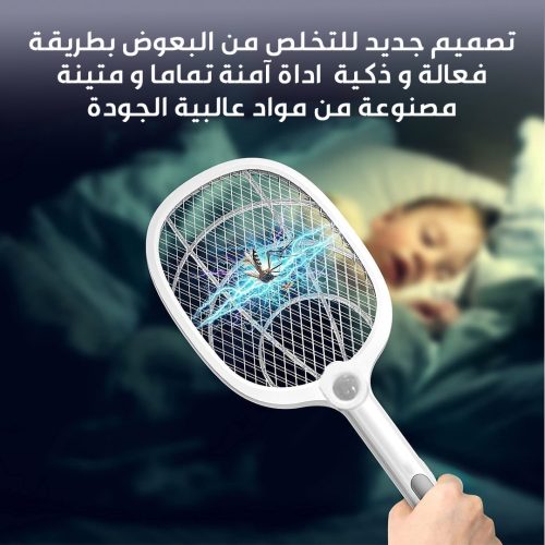 M9-MOSQUITO-KILLER-AR-3.jpg