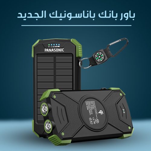 PORTABLE-POWER-BANK-120000-MA-AR-1-1.jpg