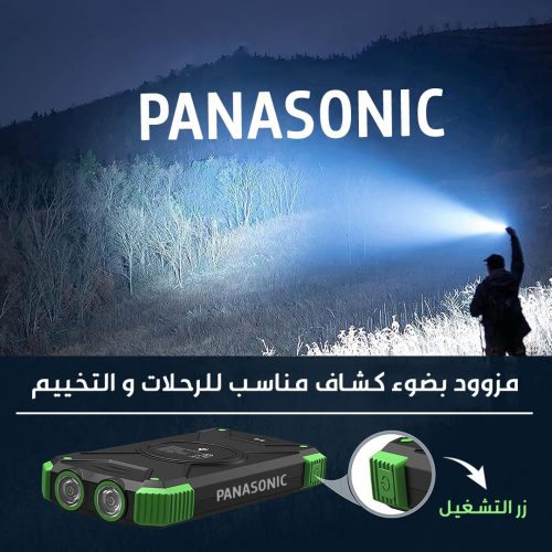 PORTABLE-POWER-BANK-120000-MA-AR-3-1.jpg