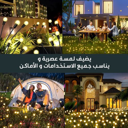 SOLAR-DECORATIVE-LIGHTS-AR-4.jpg