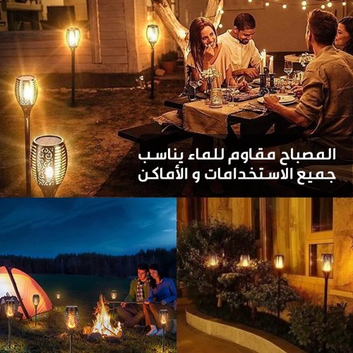 SOLAR-GARDEN-LIGHTING-AR-3.jpg