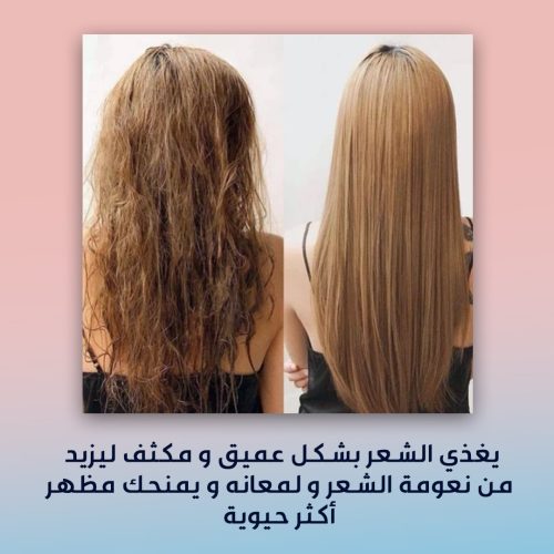 hair-care-set-AR-3.jpg